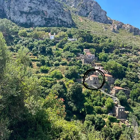 度假居 Paradisi Village Neápolis
